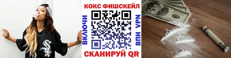 Cocaine Колумбийский Таруса