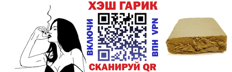 наркота  мориарти формула  ГАШ ice o lator  Таруса 
