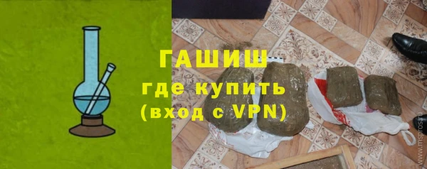 твердый Печоры