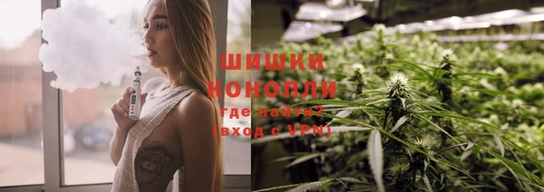 кокаин VHQ Магадан