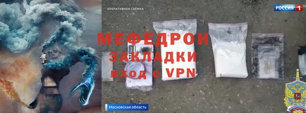 кокаин VHQ Магадан