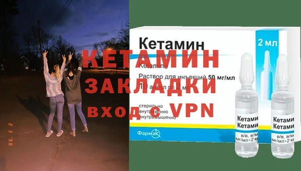 твердый Печоры