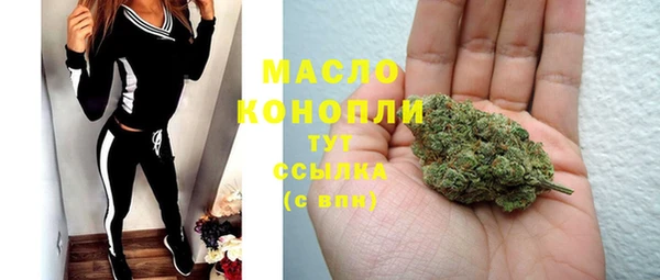дурь Магас