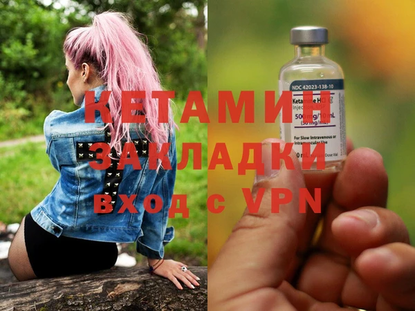дурь Магас