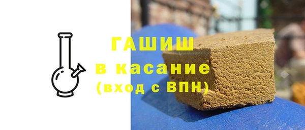 твердый Печоры