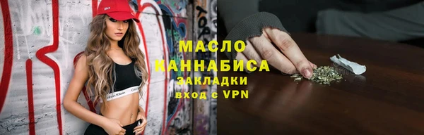 дурь Магас
