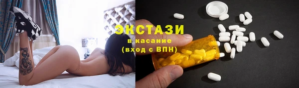 дурь Магас