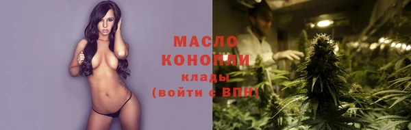 кокаин VHQ Магадан