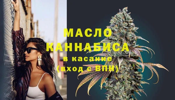 дурь Магас