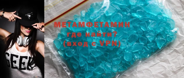 дурь Магас