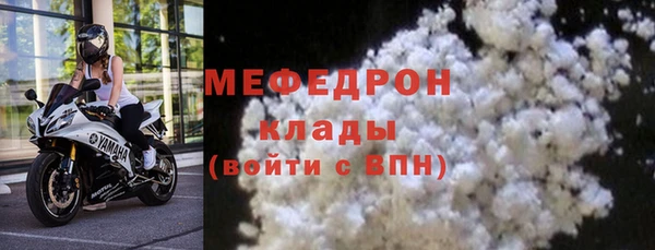 ГАЛЛЮЦИНОГЕННЫЕ ГРИБЫ Майский