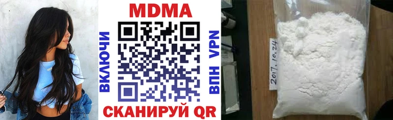 где можно купить   Таруса  МДМА молли 