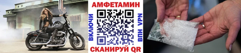 маркетплейс телеграм  Таруса  Метамфетамин Декстрометамфетамин 99.9%  закладки 
