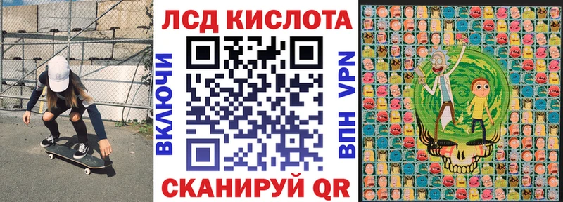 Наркотические марки 1,5мг  Таруса 